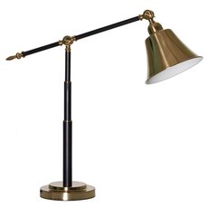 Настольная лампа в кабинет BLS 30801