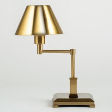 Настольная лампа в кабинет BLS 18666