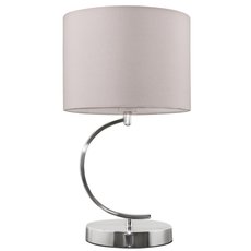 Настольная лампа в гостиную Rivoli 7075-501