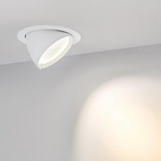 Технический точечный светильник Arlight 023683 (LTD-150WH-EXPLORER-30W Day)