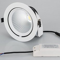 Технический точечный светильник Arlight 024025 (LTD-150WH-EXPLORER-30W Warm)