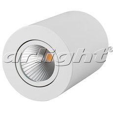 Точечный светильник Arlight 021424 (SP-FOCUS-R90-9W Day White)