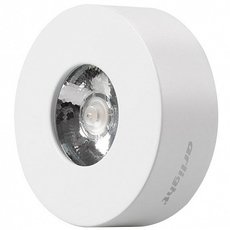 Накладный мебельный светильник Arlight 020773 (LTM-Roll-70WH 5W Day)