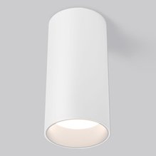 Точечный светильник Elektrostandard Diffe белый 24W 4200K (85580/01)