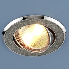 Встраиваемый точечный светильник Elektrostandard 611 MR16 SL серебряный блеск/хром