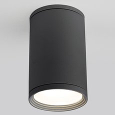 Влагозащищенный точечный светильник Elektrostandard Light 2101 (35128/H) серый