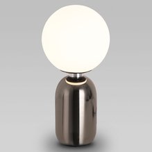 Настольная лампа Eurosvet(Bubble) 01197/1 черный жемчуг