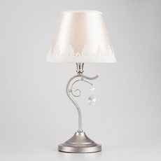 Настольная лампа с абажуром Eurosvet 01022/1 серебро