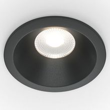 Точечный светильник Maytoni(Zoom) DL034-L12W4K-D-B