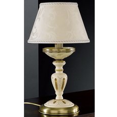 Настольная лампа в гостиную Reccagni Angelo P 6618 P