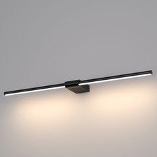 Подсветка для картин и зеркал Elektrostandard Luar черный жемчуг (40125/LED)