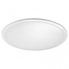 Светильник для ванной комнаты потолочные светильники Novotech 359211
