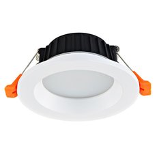 Влагозащищенный точечный светильник Donolux DL18891NW7W