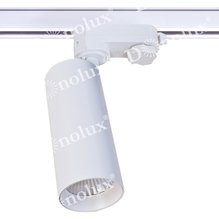 Светильник для трехфазной шины Donolux(ROLLO) DL18895R1W Track