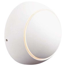 Светильник для уличного освещения накладные светильники Donolux DL18428/11WW-White