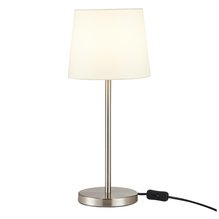 Настольная лампа Donolux(PRAGUE) T111048.1A SAB