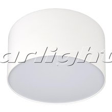 Точечный светильник Arlight 022226 (SP-RONDO-140A-18W Warm White) RONDO