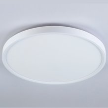 Светильник для ванной комнаты Ambrella Light(ORBITAL) FZ3001