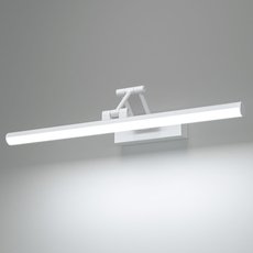 Подсветка для картин и зеркал Elektrostandard Monza белый (40128/LED)