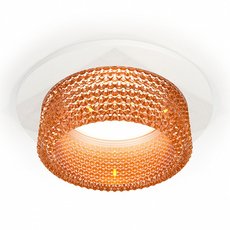 Встраиваемый точечный светильник Ambrella Light XC6512044