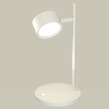 Настольная лампа Ambrella Light(DIY Spot) XB9801150