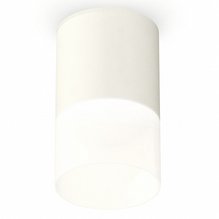 Точечный светильник Ambrella Light XS6301065