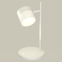 Настольная лампа Ambrella Light(DIY Spot) XB9801204