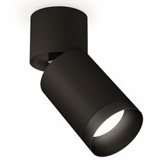 Накладный точечный светильник Ambrella Light XM6313041