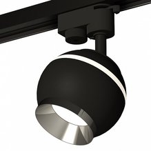 Светильник для однофазной шины Ambrella Light XT1102003