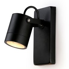 Светильник для уличного освещения Ambrella Light ST3883