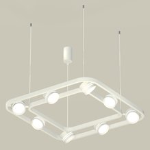 Светильник Ambrella Light(Traditional DIY) XB9177153