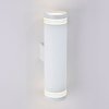 Светильник для ванной комнаты Elektrostandard Selin LED белый (MRL LED 1004)