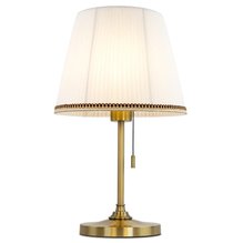 Настольная лампа Citilux(Вена) CL402730