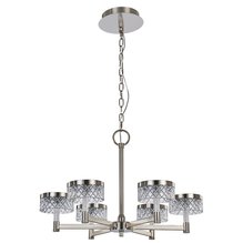 Люстра Delight Collection MD21020075-6A satin nickel