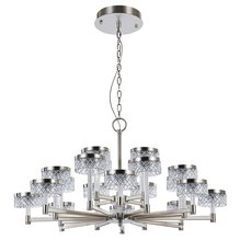 Люстра Delight Collection MD21020075-20A satin nickel