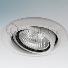 Точечный светильник для подвесные потолков Lightstar 011080