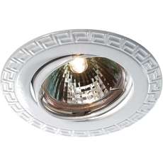 Точечный светильник для натяжных потолков Novotech 369620