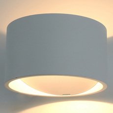 Накладное бра Arte Lamp A1417AP-1WH
