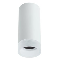 Точечный светильник Arte Lamp A5556PL-1WH