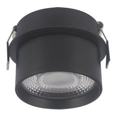 Влагозащищенный точечный светильник Lumker R-SRC-BL-NW