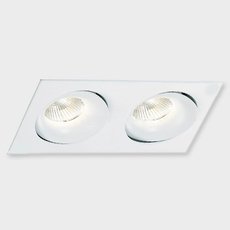 Точечный светильник для подвесные потолков ITALLINE DE 202 WHITE