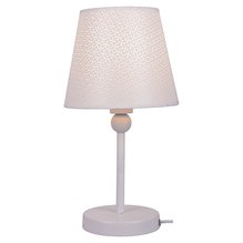 Настольная лампа Lussole(HARTFORD) LSP-0541