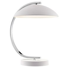 Декоративная настольная лампа Lussole LSP-0558