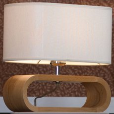 Настольная лампа в гостиную Lussole LSF-2114-01