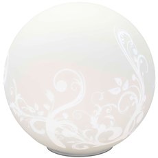 Настольная лампа с арматурой белого цвета, плафонами белого цвета Brilliant 10548/05