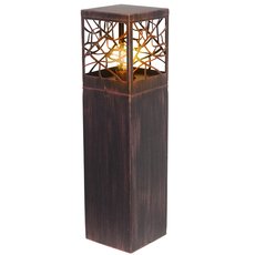 Светильник для уличного освещения с арматурой коричневого цвета, металлическими плафонами Brilliant 46394/55