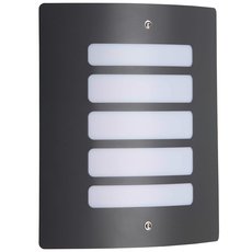 Светильник для уличного освещения с арматурой серого цвета, пластиковыми плафонами Brilliant 47682/63