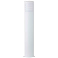 Светильник для уличного освещения с арматурой белого цвета, пластиковыми плафонами Brilliant 47685/05