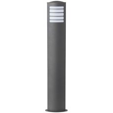 Светильник для уличного освещения с арматурой серого цвета, пластиковыми плафонами Brilliant 47685/63