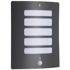 Светильник для уличного освещения с арматурой серого цвета, пластиковыми плафонами Brilliant 47698/63
